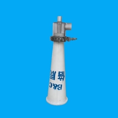 PA66 en Alumina Ceramic Ks900 Low Consistency Centrifugal Pulp Cleaners voor maagdelijk papier